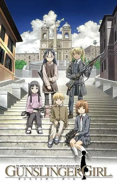 神枪少女